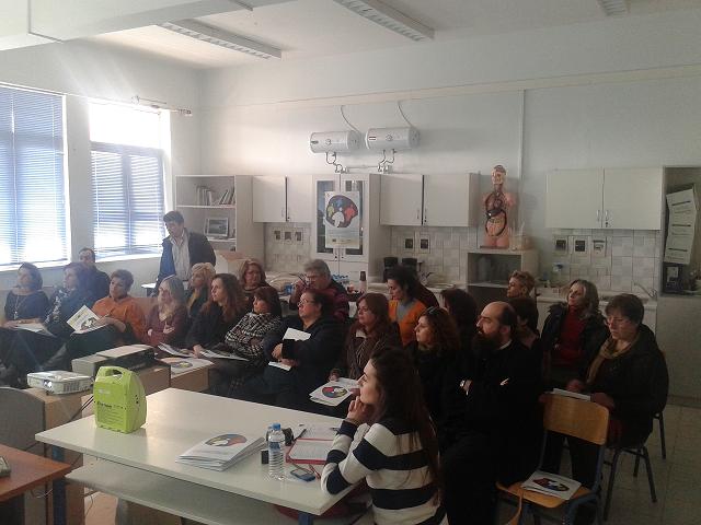 «Παροχή Α΄ Βοηθειών –Αντιμετώπιση εκτάκτων καταστάσεων στο χώρο εργασίας»